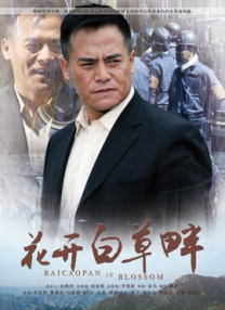 久久精品国产99国产精品亚洲