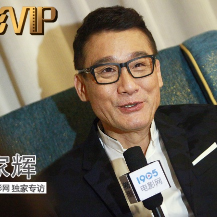 国产精品亚洲综合一区在线观看